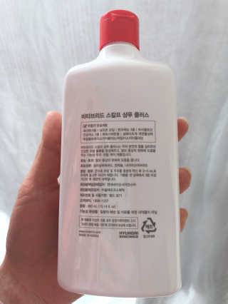 꾸미콩님이 올린 리뷰 사진 3