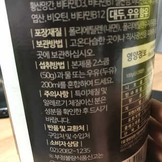 허은정님이 올린 리뷰 사진 3