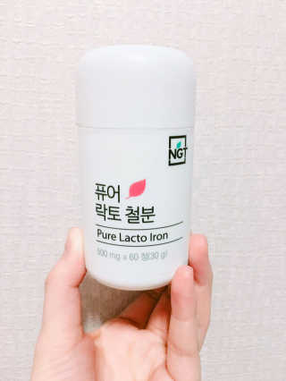 네츄럴굿띵스 퓨어 락토 철분 60일분 — 4.33점을 준 리뷰어가 2018년 2월 올린 사용 사진