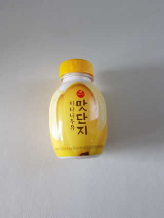 kimsang90님이 올린 리뷰 사진 4