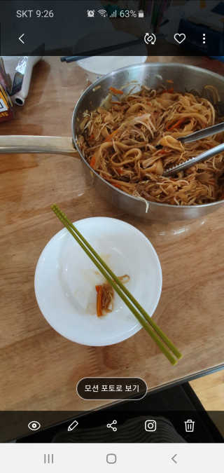 박한나님이 올린 리뷰 사진 3