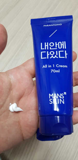 레인소마님이 올린 리뷰 사진 2