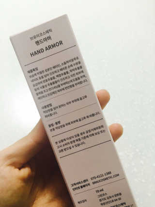 강민희님이 올린 리뷰 사진 2