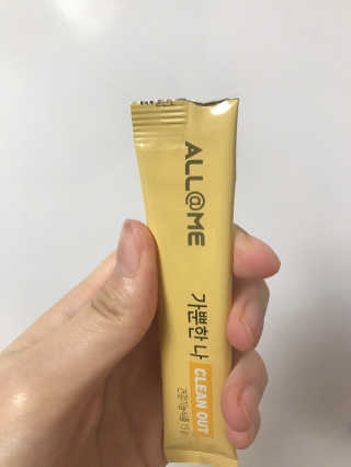 올앳미 가뿐한나 — 3.5점을 준 리뷰어가 2020년 2월 올린 사용 사진