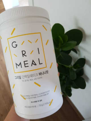 lmiffyl님이 올린 리뷰 사진 1