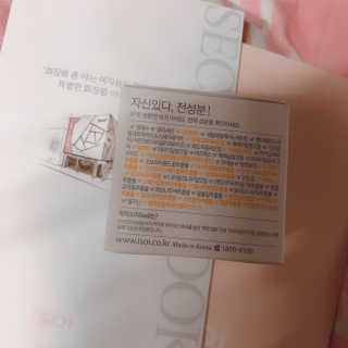 지뚠뚜님이 올린 리뷰 사진 3