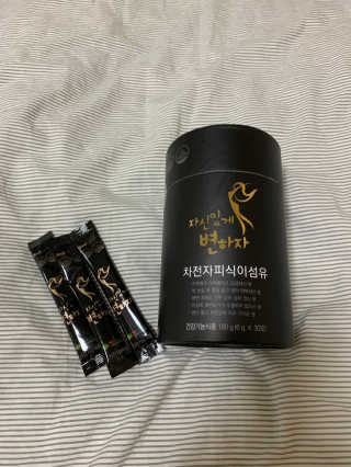 후리랜서님이 올린 리뷰 사진 1