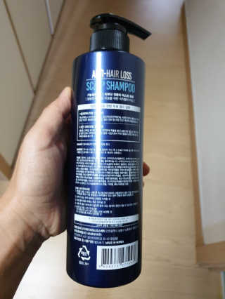 다슈코리아 다슈 데일리 단백질 한방 두피 골드 샴푸 500ml — 5점을 준 리뷰어가 2019년 9월 올린 사용 사진