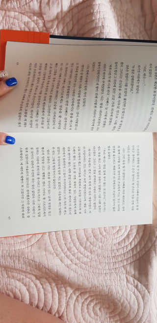 Martha님이 올린 리뷰 사진 2