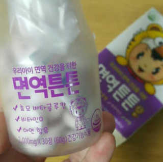 ming님이 올린 리뷰 사진 1