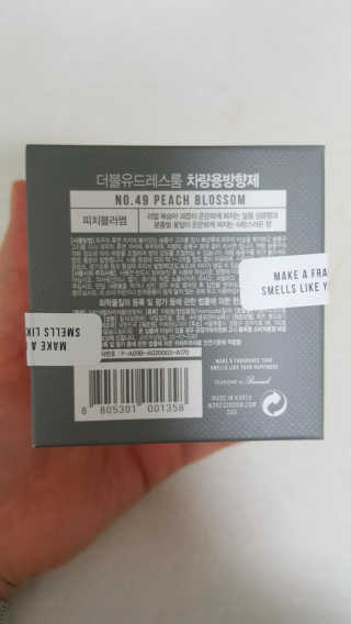 염둥이정아님이 올린 리뷰 사진 2