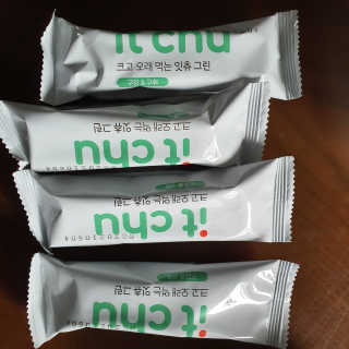 끙순둥단님이 올린 리뷰 사진 2