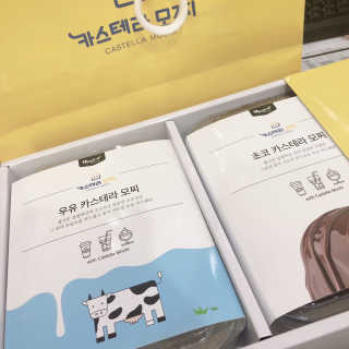 쮸님님이 올린 리뷰 사진 1