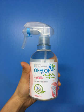 150cm님이 올린 리뷰 사진 1