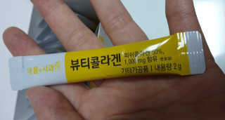 테라피액터님이 올린 리뷰 사진 2