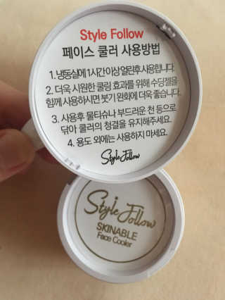 큐트호빵님이 올린 리뷰 사진 4