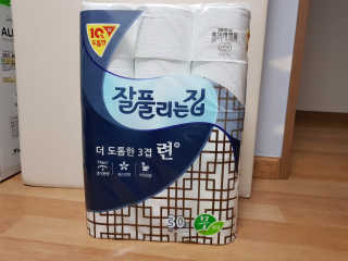 지니언니님이 올린 리뷰 사진 1