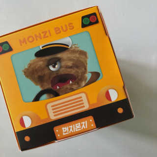 졍이님이 올린 리뷰 사진 4