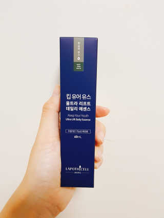 TwinkleJ님이 올린 리뷰 사진 1