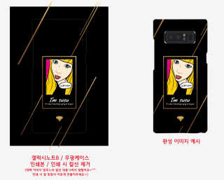 Susu님이 올린 리뷰 사진 2