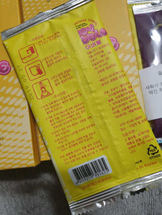 호호엄마님이 올린 리뷰 사진 3
