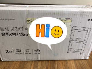넌오늘의행운아님이 올린 리뷰 사진 1