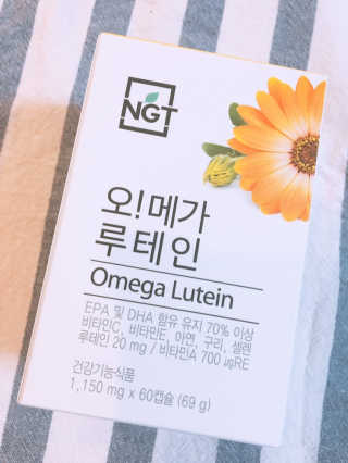 rirak님이 올린 리뷰 사진 1