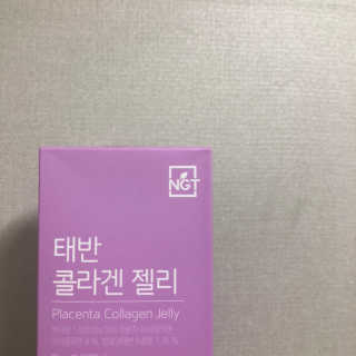 박영금님이 올린 리뷰 사진 1