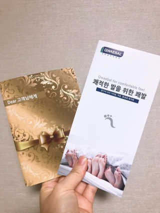 아르몽님이 올린 리뷰 사진 2
