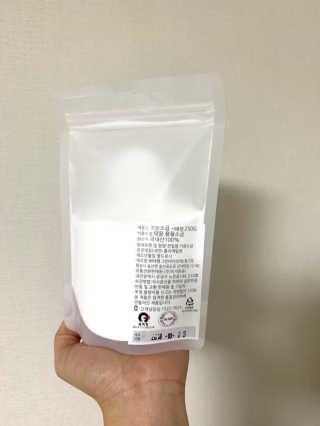 MunJeewon님이 올린 리뷰 사진 2