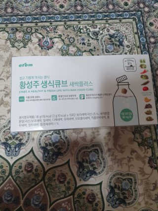 쓸님이 올린 리뷰 사진 1