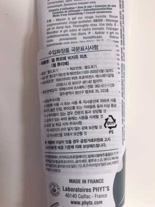 tastegood님이 올린 리뷰 사진 2