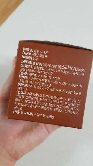 고구밍님이 올린 리뷰 사진 2