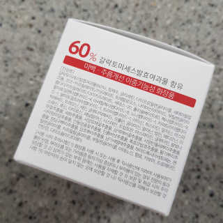 지영쓰님이 올린 리뷰 사진 3
