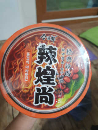 한서윤님이 올린 리뷰 사진 1