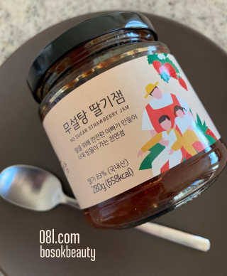 BozenaSokalski님이 올린 리뷰 사진 1