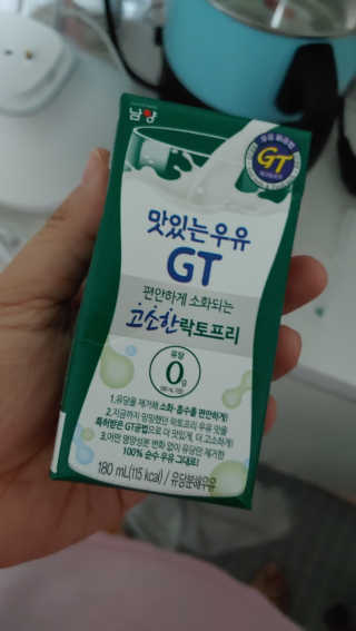 초능력 국내산 레몬밤 분말 — 5점을 준 리뷰어가 2019년 9월 올린 사용 사진