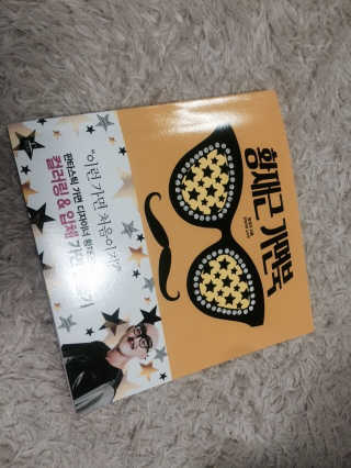 lemon님이 올린 리뷰 사진 2
