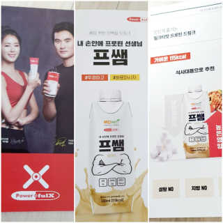뿌까님이 올린 리뷰 사진 4