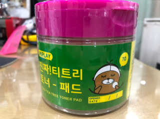 슐슐님이 올린 리뷰 사진 1