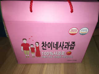 윤쓰님이 올린 리뷰 사진 3