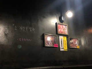 미라미님이 올린 리뷰 사진 4