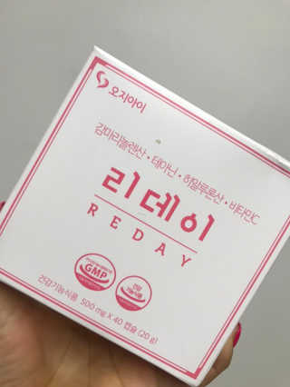 KellyChoi님이 올린 리뷰 사진 3