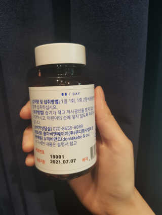designerjs님이 올린 리뷰 사진 2