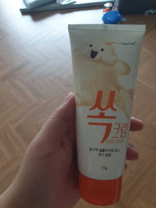 이은미님이 올린 리뷰 사진 1