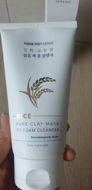빵가게주인님이 올린 리뷰 사진 2