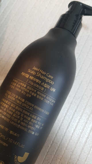 제니님이 올린 리뷰 사진 3