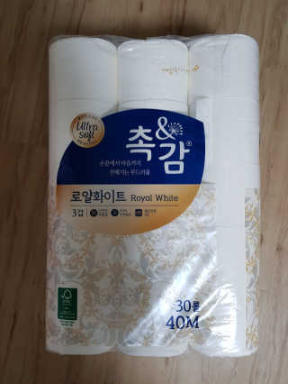 sovely님이 올린 리뷰 사진 2