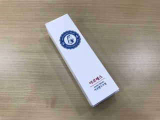 JemiyaGood님이 올린 리뷰 사진 2