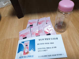 보나쉬슬림 고구마라떼 6pc+보틀 — 5점을 준 리뷰어가 2019년 5월 올린 사용 사진